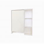 Mirror Cabinet Maize - 600 White